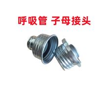 ������ߺ�������ĸ���^ �՚���������L�� ������ ���y��0.5��1