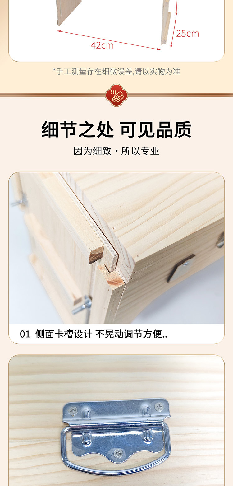 Solid Wood Moxibustion Box Large Back and Knee Moxa Burner Frame with Ginger Moxibustion Holder for Home and Studio Use in use