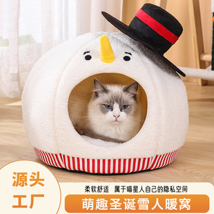 Autumn and winter four seasons universal semi-closed cat house cute Christmas snowman cat nest winter warm pet supplies wholesale