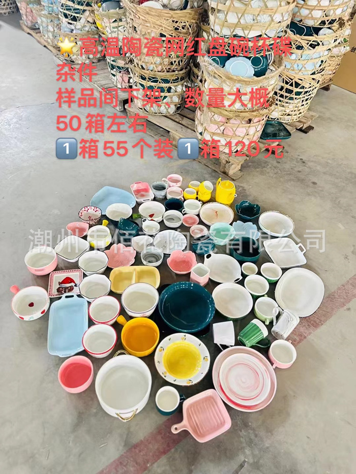 c136b42c31bee4530a5c188955d4d2