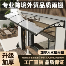 �羳�Ӻ���䓴�ˮ�����������Ñ����̨ͥԺ�����T�^�o��������