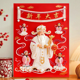 �¿�diy���鮋��ؔ؈ؔ��ϵ���ֹ���ճճ荮����ֵ�b�