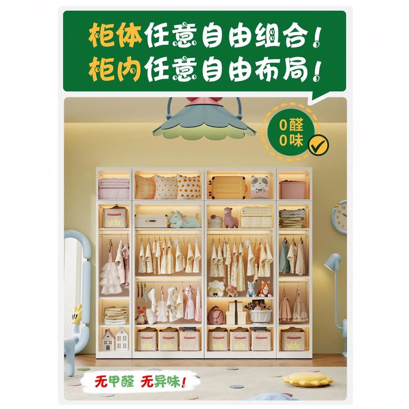新款钢制北欧百叶衣柜家用卧室儿童学生环保对开门铁皮金属更衣橱|undefined