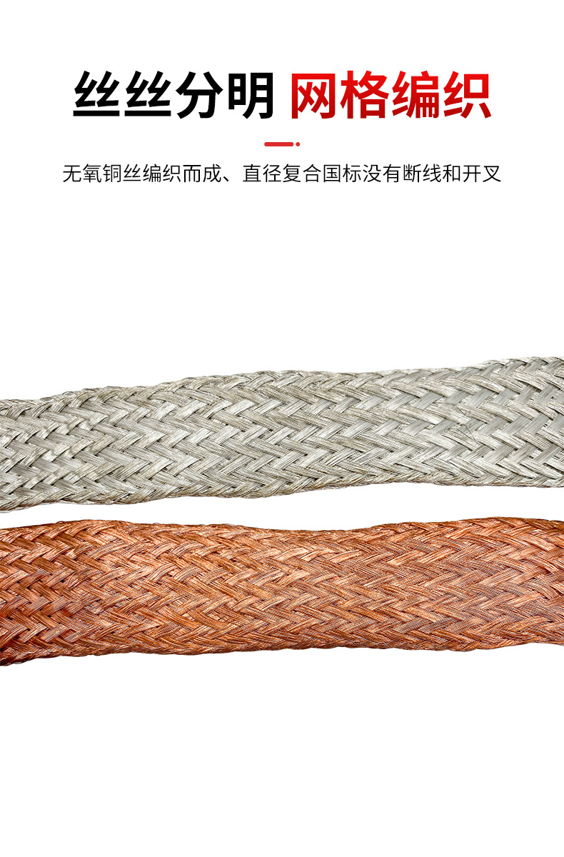 详情_05.jpg