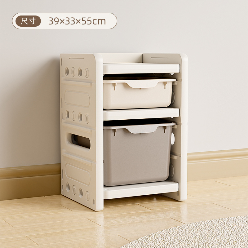 Yinghe estante de almacenamiento de juguetes estante de almacenamiento de gran capacidad para bebés caseros multicapa para bebés clasificados armario de artefactos mágicos