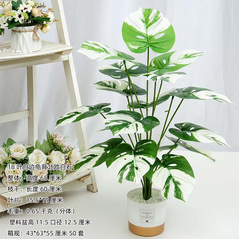 Planta artificial nórdica piso bonsai maceta con maceta flor decoración mesa decoración interior sala de estar decoración planta verde bonsai