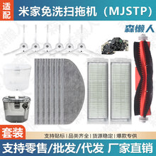 �m����׼���ϴ���ϙC����MJSTP��ˢ�V�W߅ˢĨ����ˢëˢ���