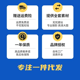 冲浪帆板;浆板;水上充气床