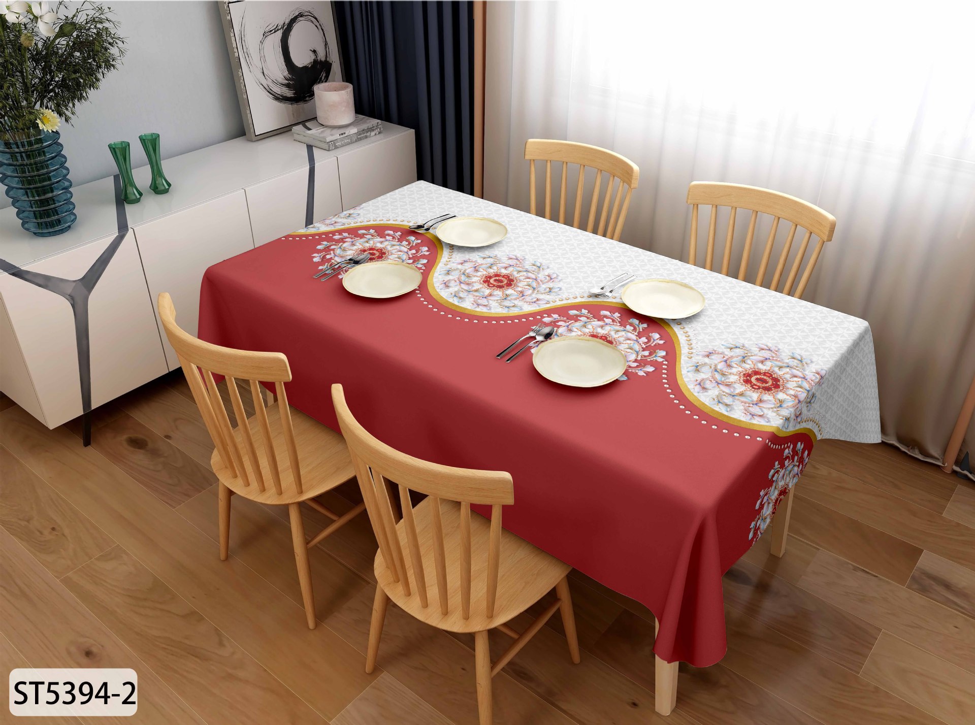 微信图片_20230212105328