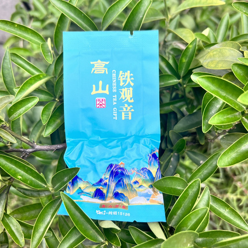  New Product Box of Tea - Tieguanyin, Da Hong Pao, Jin Jun Mei, Black Tea, Green Tea, Jasmine Tea, Pu'er Shou Cha