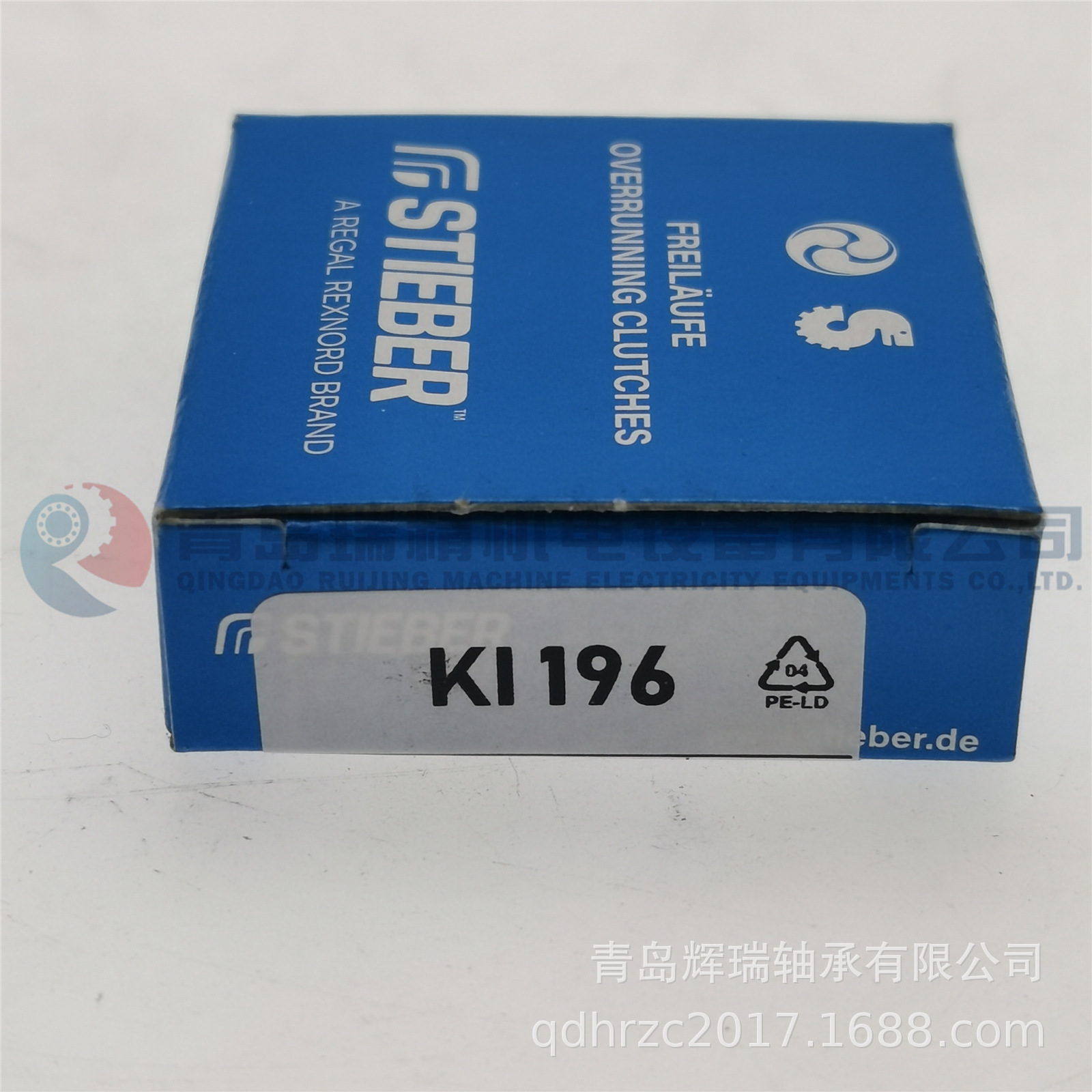 STIEBER 单向离合器轴承 KI196 旧型号LF1410 6X19X10 mm