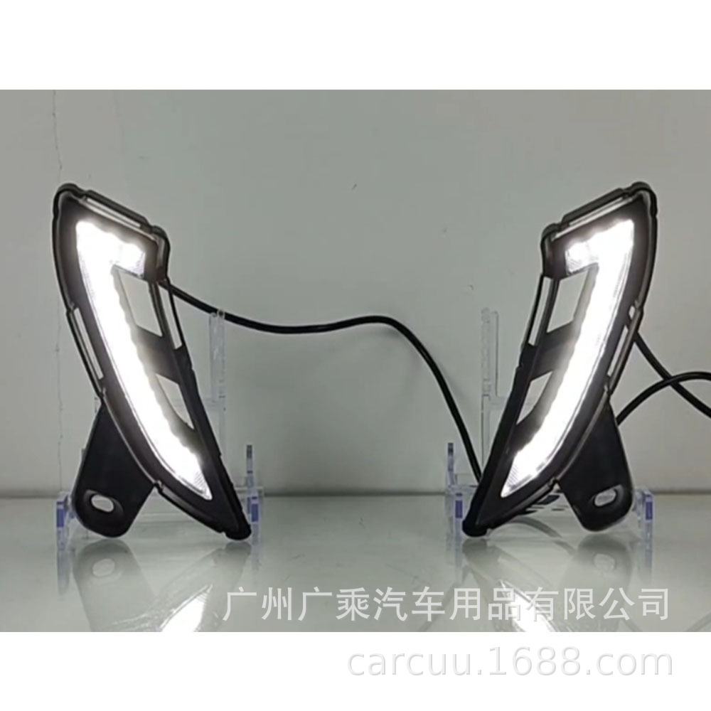 Aplicable a 24 - 25 Toyota Overlord Prado LC250 lámpara diurna estilo de salguejo tricolor para comenzar a correr