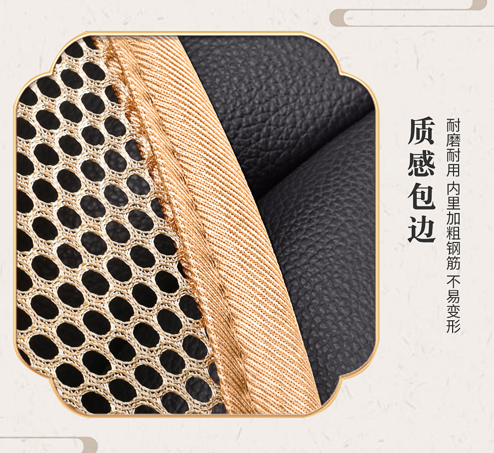 Summer Car Seat Cushion with Wooden Beads for Ventilation, Breathable Universal Cooling Pad for All Seasons, Anti-Scald Seat Mat, Dropshipping