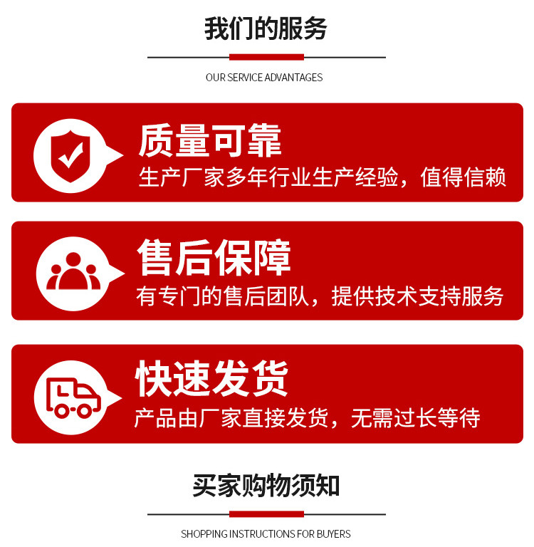 升降万向搬运车