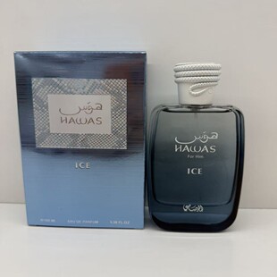 �羳��ʿ��ˮhawans���S�������ڟ��N��ˮ