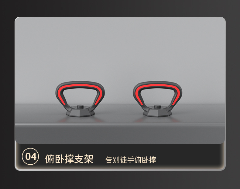 Dumbbell male fitness equipment home barbell adjustable weight 5/10/20/30 kg dumbbell set pair