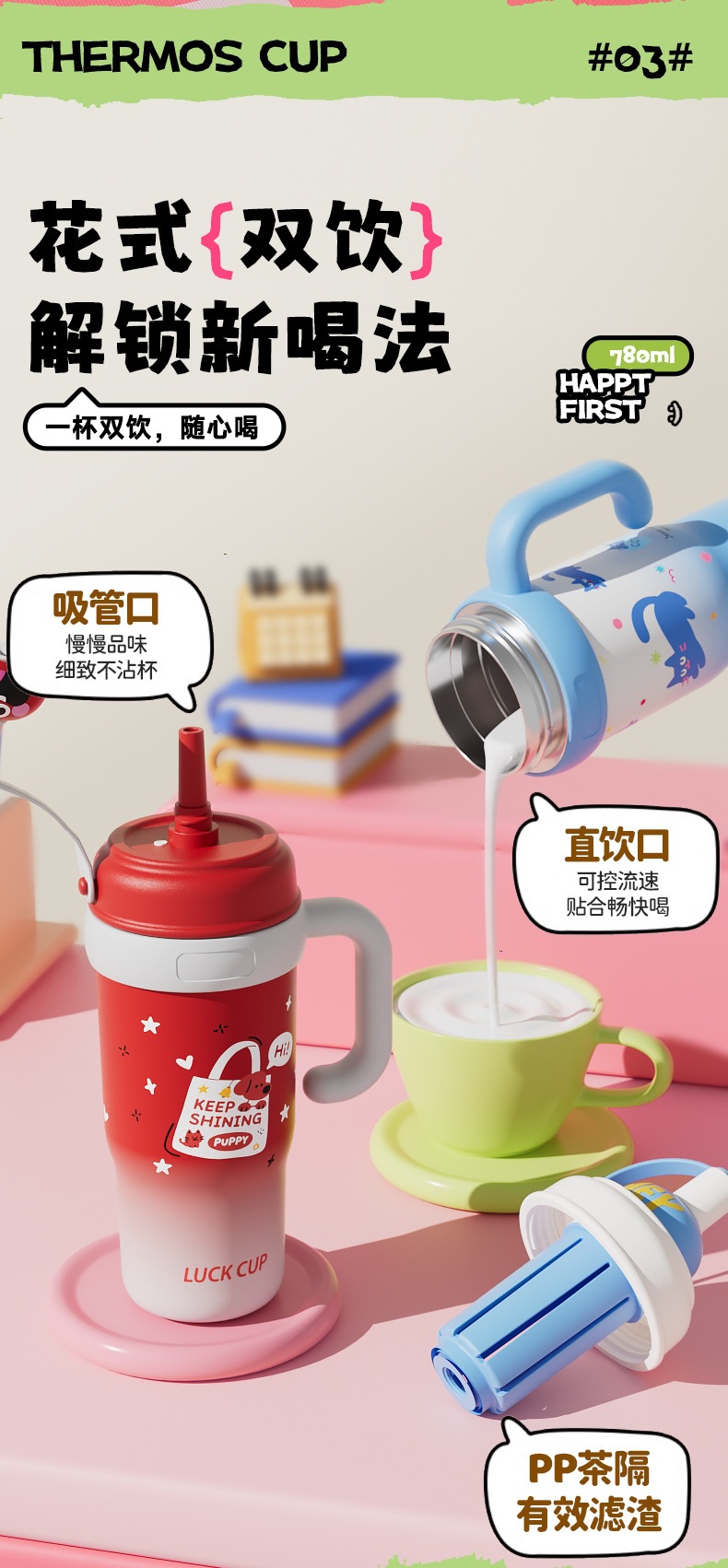 详情页_04.jpg