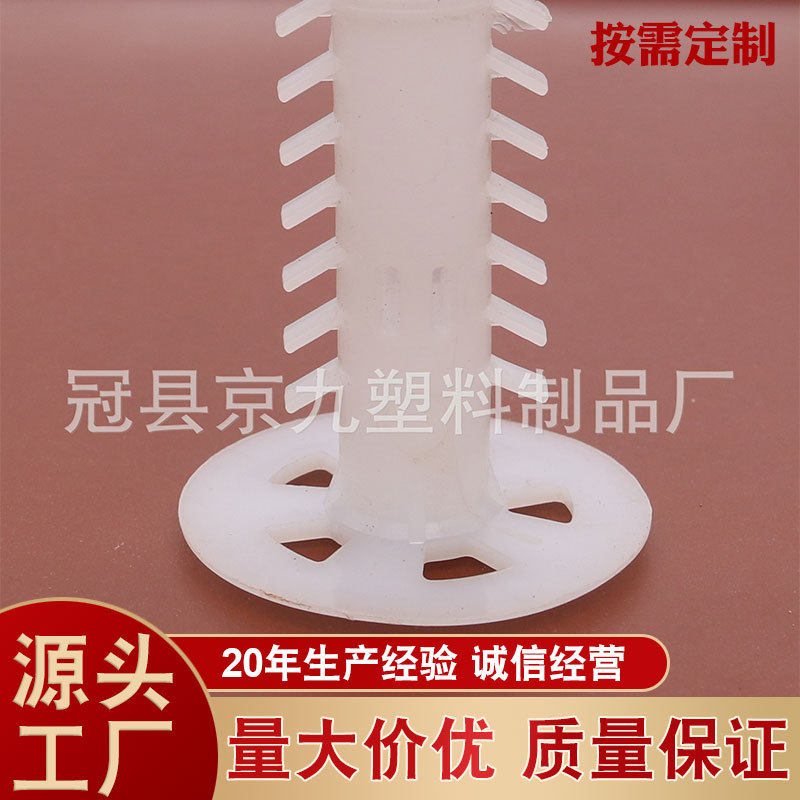 厂家直供结构保温一体化连接件的防老化套筒套筒材质根据客户