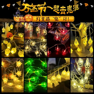 万圣节墓碑LED灯串 RIP幽灵小彩灯 酒吧鬼屋派对节日恐怖氛围灯