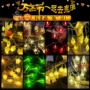 酒吧节日派对恐怖墓碑