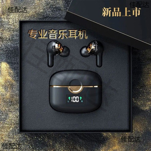 Headphones Bluetooth Wireless Subwoofer In-Ear Noise Reduction Long Standby for Huawei Apple OPPOvivo