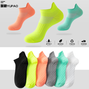 Four Seasons Sports Socks Running Socks Men's and Women's Grain Bottom Shallow Short Socks Fitness Thin Short Socks Cross-border Explosions Boat Socks