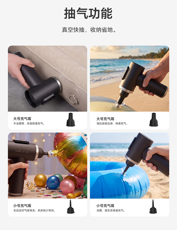 Honor's premium selection of car vacuum cleaners offers powerful suction, a compact handheld design for use in cars, and a convenient 21000pa suction power for home use