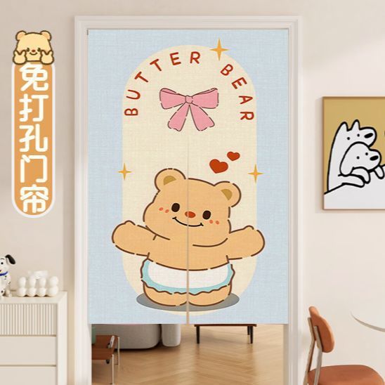 New Butter Bear Bedroom Door Curtain Anti-Privacy Blocking Half Curtain Kitchen Bathroom Children's Room Partition Curtain Home