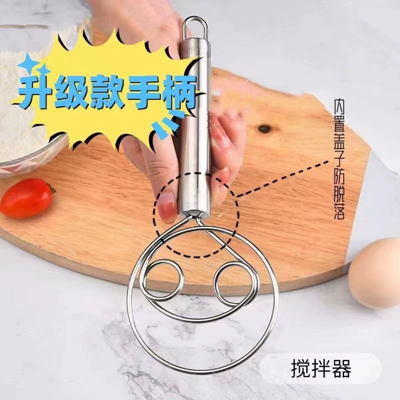 Stainless steel dough mixer flour cake mixer kitchen hand mixer non-stick fast egg whisk