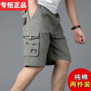 100% Pure Cotton Shorts for Middle-Aged and Elderly Men, Summer Dad's Wear, Loose Large Size Multi-Pocket Shorts