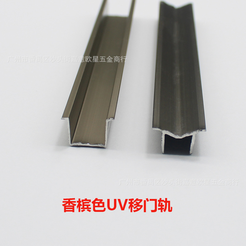 УФ-рейка для шампанского - длина 6 метров, по 1 верхней и нижней (50 комплектов)