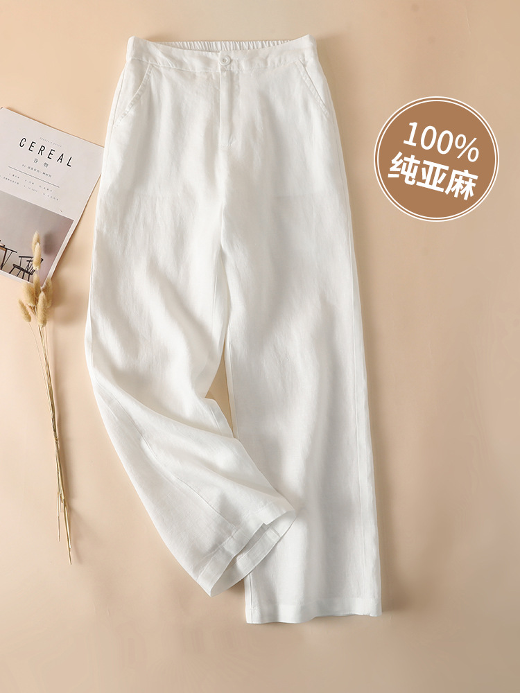 ピュアリネンワイドレッグパンツ2025新しい薄いリネンドレープハイウエスト9ポイントスリムカジュアルストレートレッグパンツ女性用