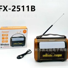 FX-2511B�͹ű�y�쾀�{�l�����C����ӑB�����������{������