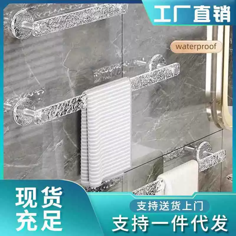 Hygienic acrylic bath towel, storage system