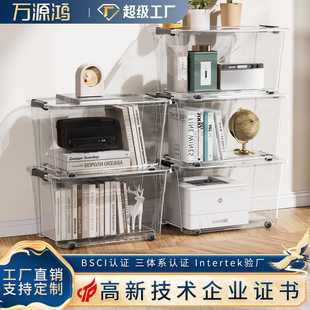 Transparent big storage box, plastic storage system, increased thickness