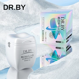 贴片面膜;面霜;液态精华