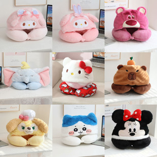 Cute Japanese Cartoon Animal Hooded Shading Pillow Car Travel Sleep Artifact Neck Pillow U-shaped Pillow