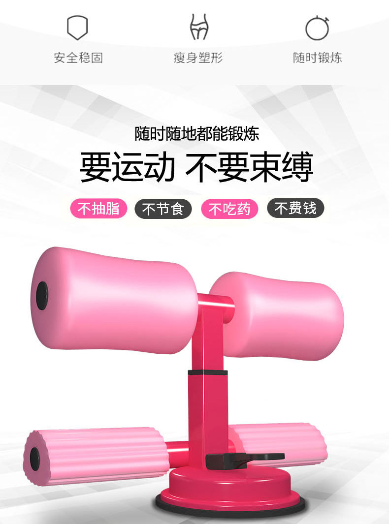 双杠_02