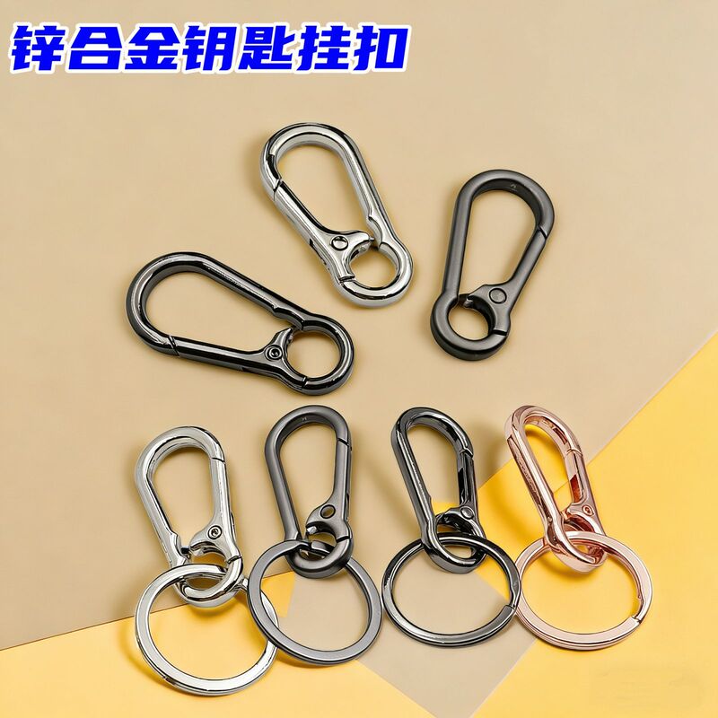 High-End, Wear-Resistant, Ultra-Versatile Zinc Alloy Car Keychain Accessory for Men, Creative Key Holder Hook High-End, Wear-Resistant, Ultra-Versatile Zinc Alloy Car Keychain Accessory for Men, Creative Key Holder Hook