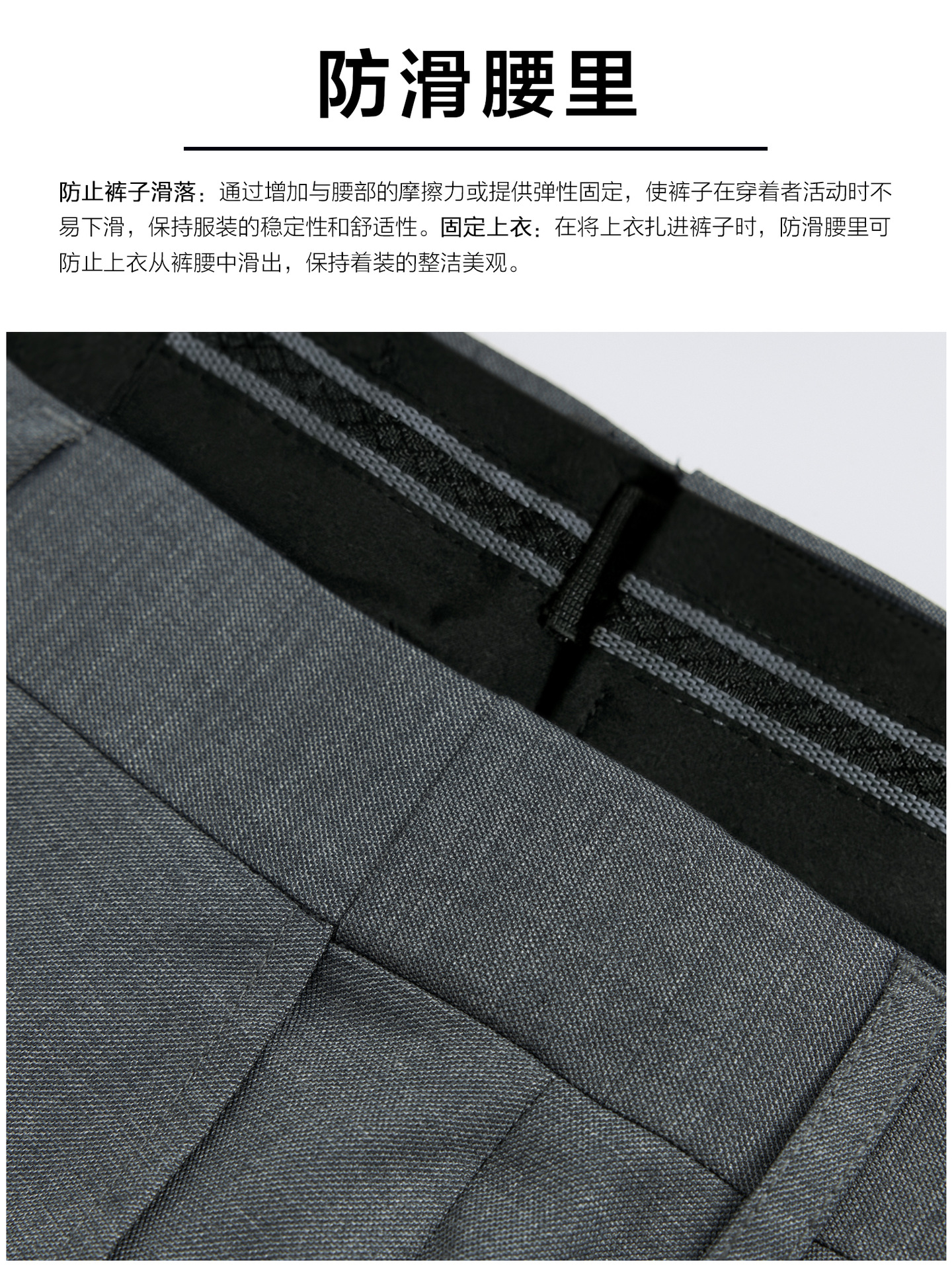 Pantalones de hombre, ropa de negocios, pantalones de lana de alta gama, pantalones grises, pantalones de trabajo, pantalones elásticos, modales image 3