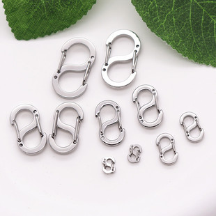 Fine Throwing Titanium Steel S-Buckle Double Head Spring Buckle 8-Shaped Key Chain DIY Jewelry Connection Buckle Quick Hanging Buckle for Luggage