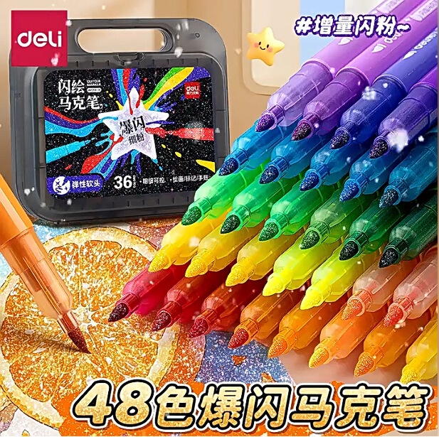 Deli Hm368 Flash Powder Marker Pen 48 Colors Glitter Shiny Pearlescent Art Marker for Elementary School Students Deli Hm368 Flash Powder Marker Pen 48 Colors Glitter Shiny Pearlescent Art Marker for Elementary School Students