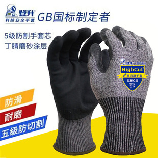 �����ڱ�����1005N����ҧ���~���׏N������5�����������