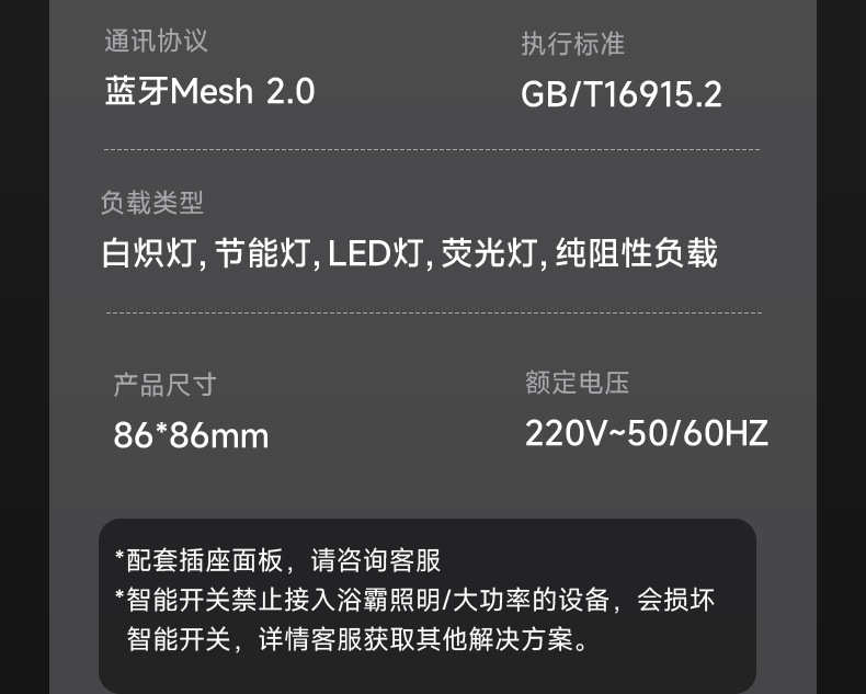 详情修改的_15.jpg