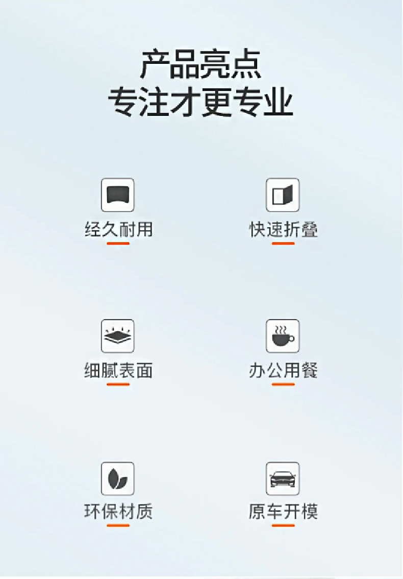 Suitable for Wenjie M8 Car Rear Small Table Wireless Charging Foldableing Multi-Functional Small Table Dining Table Office