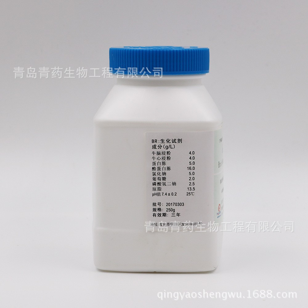 �Ľ�Һ��֬ HB0168 �ൺ��ҩ��������Ʒ�޾��ߴ�����û��Ըߴ���