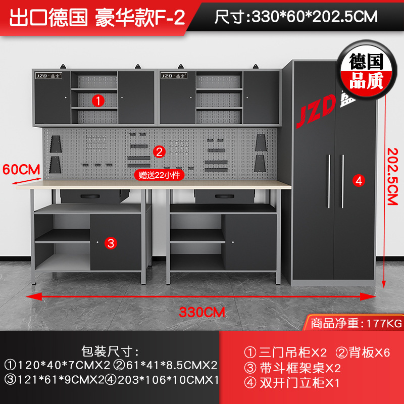 自動車修理組み合わせ工具箱工場工具台自動車修理ワークステーション工具車修理工場作業台メーカー|undefined