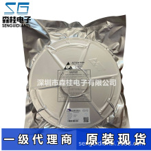 ΢��ME4056SPG ESOP-8���b 1A��� 4.2V������x��늳س��ICоƬ