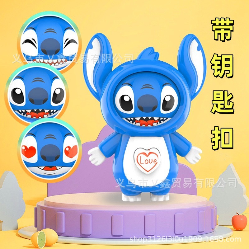 스티치 [블루] 가방