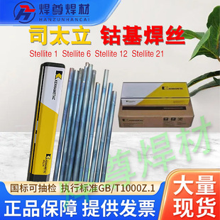 �Ϻ��ϼ{˾̫�� Delcrome 91���l Delcrome 91��ĥ�Ѻ����l